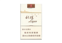 利群西湖恋香烟辨别方法，现在一盒多少钱