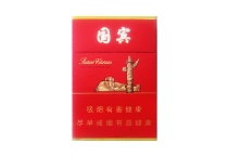 云烟国宾香烟代购网址，当前最新价格是多少