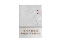 天子壹号香烟批发平台，当前最新价格是多少
