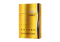 红金龙硬金爱你多少钱一包，红金龙硬金爱你香烟当前最新价格是多少