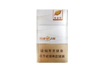 黄金叶易捷之风香烟多少钱一包，黄金叶易捷之风价格表