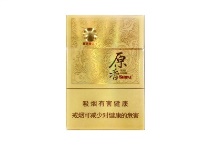 狮牌原香多少钱一包，狮牌原香香烟当前价格大全明细