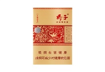 娇子红太阳神鸟香烟辨别方法，现在一盒多少钱