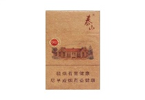 泰山1913多少钱一包，泰山1913香烟当前价格大全