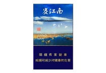 娇子赛江南香烟购买平台，当前最新价格是多少