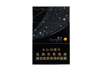 贵烟跨越一手货源批发网站，当前最新价格是多少