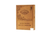 长城生肖版香烟代购网站，当前最新价格是多少