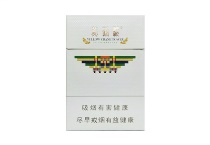 黄鹤楼硬攀登多少钱一包，黄鹤楼硬攀登香烟当前价格大全明细