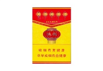 钻石佳宾香烟购买平台，当前最新价格是多少
