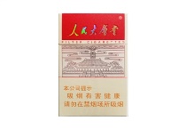 人民大会堂太和多少钱一包，人民大会堂太和价格明细表图