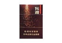 苏烟东渡香烟购买平台，当前最新价格是多少
