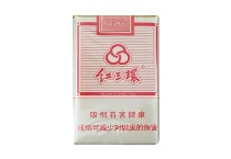 红三环软香烟多少钱，10月价格