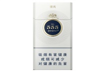 三五银尚香烟在线购买网站，当前最新价格是多少