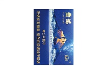 云烟雪域香烟网上购买渠道，现在怎样才能购买