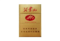 泰山新沂蒙山多少钱一包盒，泰山新沂蒙山香烟价格一览