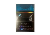 金桥冰爆一手货源批发网站，当前最新价格是多少