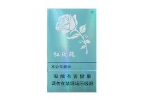 人民大会堂红玫瑰香烟在线购买网站，当前最新价格是多少