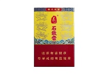 泰山石敢当网上购买香烟渠道，当前最新价格是多少
