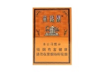 黄鹤楼硬金砂龙烟香烟批发平台，当前最新价格是多少