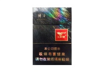 七匹狼硬锋芒香烟网上能买到吗