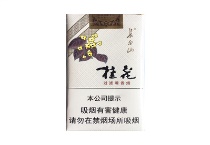 长白山桂花多少钱一包，长白山桂花香烟价格表