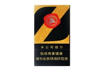 Z咖多少钱一包，Z咖香烟当前最新价格是多少