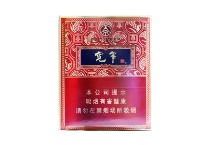 宽窄五粮浓香香烟多少钱一包，宽窄五粮浓香价格表和图片最新