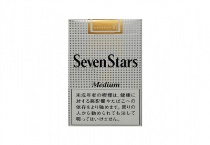 七星10mg.日免版香烟多少钱一包，七星10mg.日免版价格表和图片
