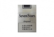七星原味中免香烟网上能买到吗