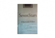 七星灰免税多少钱一包，七星灰免税价格明细表图