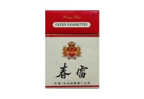 春雷硬香烟网上购买渠道，现在怎样才能购买