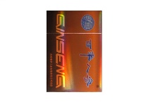 人参百年星辰多少钱一包，人参百年星辰香烟价目表大全