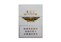 黄鹤楼硬梯杷1mg多少钱一包，黄鹤楼硬梯杷1mg香烟价目表大全