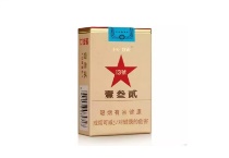 长城毛氏雪茄13号香烟辨别方法，现在一盒多少钱