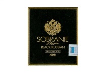 寿百年黑 加税版多少钱一包，寿百年黑 加税版价格明细表图