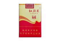 红旗渠软红黄多少钱一包，红旗渠软红黄价格表