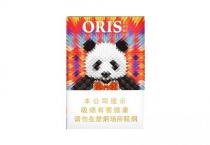 好利时熊猫香烟多少钱一包，好利时熊猫价格表