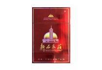 新石家庄特醇金牌香烟辨别方法，现在一盒多少钱