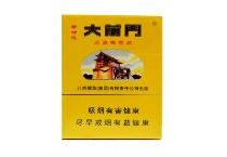 大前门新时代香烟多少钱一包，大前门新时代价格表
