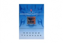 七匹狼蓝新版免税烟货源网，当前最新价格是多少