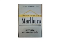 万宝路金越版多少钱一包，万宝路金越版香烟价格明细和图片