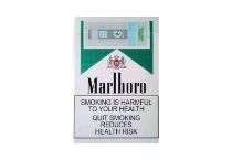 万宝路绿中免多少钱一包，万宝路绿中免香烟当前价格大全