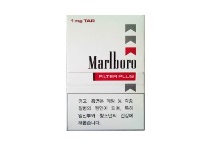 万宝路滑盖韩免税版多少钱一包，万宝路滑盖韩免税版价格明细表图