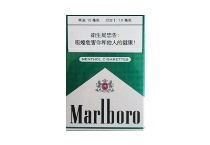 万宝路薄荷免税港版多少钱一包，万宝路薄荷免税港版价格明细表图