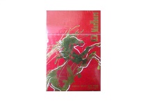 万宝路红奔马港免香烟辨别方法，现在一盒多少钱