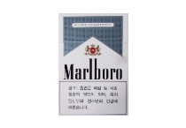 万宝路绿免税韩版多少钱一包，万宝路绿免税韩版香烟当前价格大全