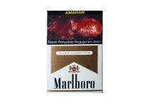 万宝路马来西亚免税白香烟代购网站，当前最新价格是多少