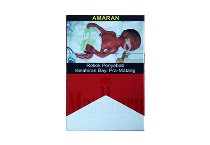 万宝路硬红马来西亚免税版香烟辨别方法，现在一盒多少钱