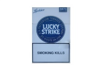 好彩1871蓝 亚太免税版多少钱一包，好彩1871蓝 亚太免税版香烟当前价格大全明细