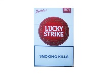 好彩原味红,新加坡免税版香烟购买平台当前最新价格是多少